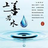 香韵远播
