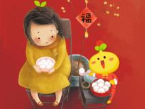 菲的天空
