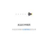 书友07207