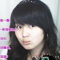 miss艾晨
