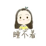 景默大人