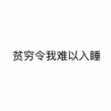 涂兵斌