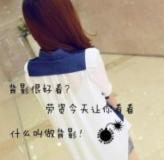 书友73742
