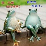 追魂夺命