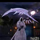 再穷我也要装逼