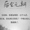 书友34244