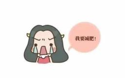 偷光者