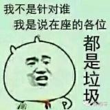 uc金币要在哪里用啊