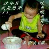 一杯小酒品人生