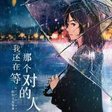 花椒胡椒辣椒白醋老陈醋