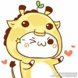 微笑 