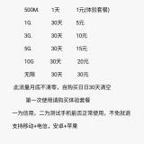 回首ぃｂū華乜
