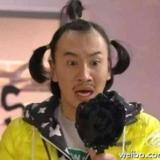 但不丁