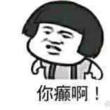 林中一叶