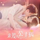 小说的世界真奇妙