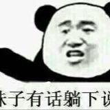 书友08899