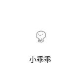 殇ケ诺