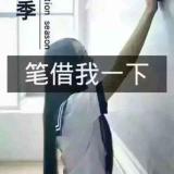 书友74518