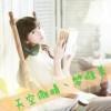 迷茫，谁能懂我