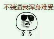 清晨的黄昏。