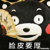 书友57156