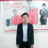 金喜