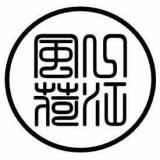 一江風荷