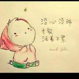 业Martin