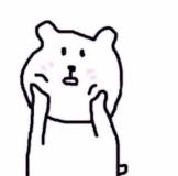 阿布