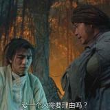 书友08600