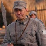 129师386旅独立团团长