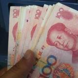 深圳用户86xxxx687