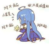 白尘