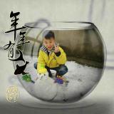 书友09632