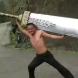 我的大刀早已饥渴难耐了☞