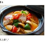 改个头像不更新