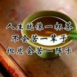 林进