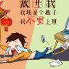 书友02675
