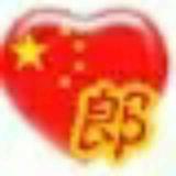 乀冷不丁丨M1n9灬