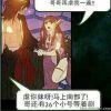 书友25170