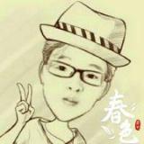 Yu碧ying