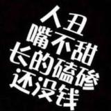加勒比海盗