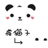  왕문려
