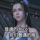 书友18417