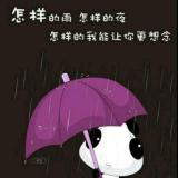 梦醒无迹