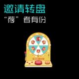 枫叶