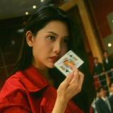刹那芳华