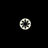 道行