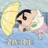 必中大包