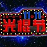 书友88775